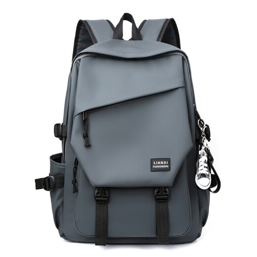 
Feng Shang backpack men's fashionable brand middle school school bag backpack Korean version simple and versatile travel college student computer bag campus backpack men [gray with pendant]