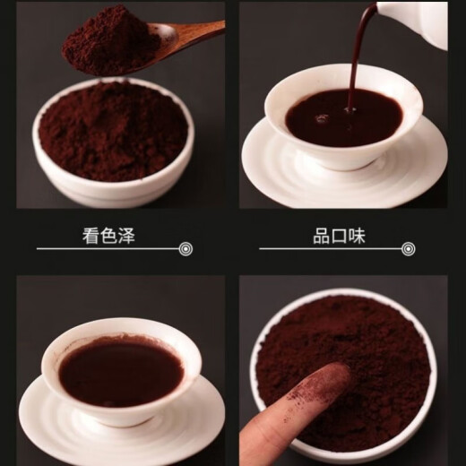 长白山灵芝孢子粉长白山孢子粉可搭中老年病后体虚体弱多病食欲 发2瓶共500克