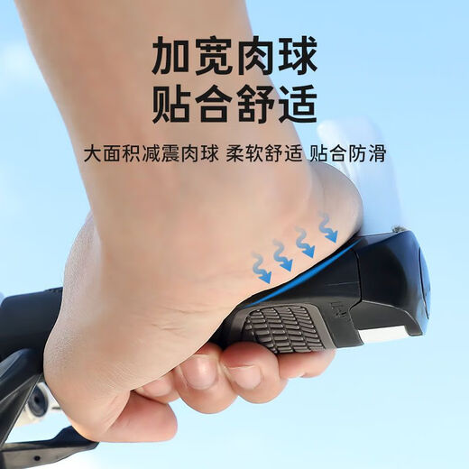 Enxia Merida bicycle handlebar cover mountain bike handlebar cover aluminum alloy cow and sheep horn handle deputy handle riding accessories sheep horn style comfortable meat ball black - with tools