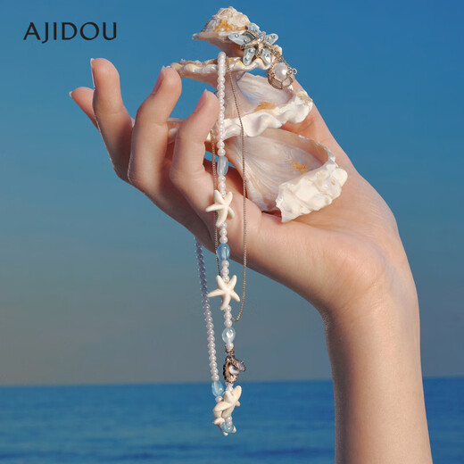 Ajidou Ajidou Regalo de cumpleaños Sunset Series Collector Collector Estilo de vacaciones Regalo de collar para novia Regalo de cumpleaños para mujeres