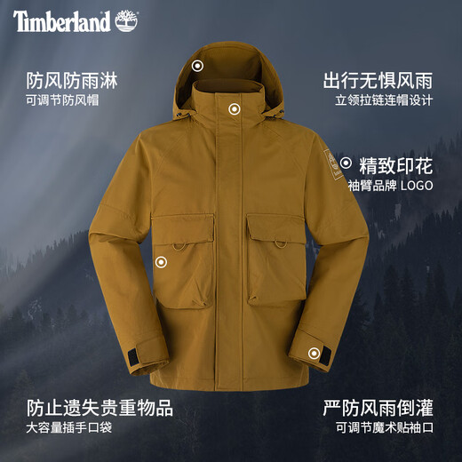 Timberland veste officielle pour hommes veste décontractée extérieure imperméable et coupe-vent | A41QB A41QB834/marron clair L