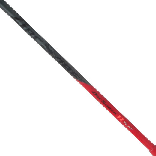 YONEX Yonex badminton racket full carbon single shot ARC11PLAY gray pearl 4U5 threaded 24 pounds with attached glue