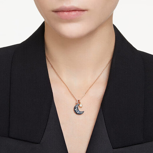SWAROVSKI SUBLIMA Moon Imitation Pearl Necklace for Girlfriend Birthday Gift for Women 5671585