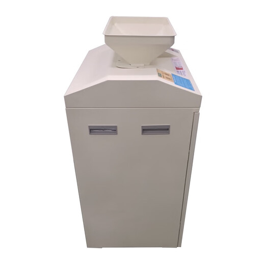 越都YD-3120C商用办公型碎纸机颗粒状粉碎机 大功率碎卡机 可以粉碎不干胶标签 单据等材质 YD-9221GPD