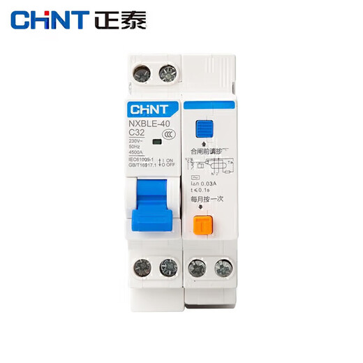 Chint NXBLE-40-1PN-C32 petit disjoncteur de protection contre les fuites interrupteur d'air de protection contre les fuites 0,03A 4,5kA