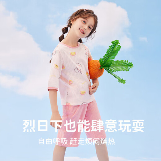 顶瓜瓜顶呱呱儿童睡衣夏季薄款女童纯棉短袖套装女孩家居服 粉色  140