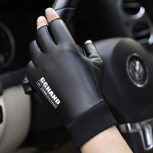 Zhugang Half Finger Gloves for Men and Women Winter Warm Anti-Slip Fingerless Cycling Driving Waterproof Plus Velvet Fishing Takeaway Cycling Outdoor Leather Two Finger-Men's Style