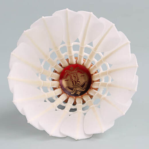 亚狮龙（RSL）羽毛球D5鹅毛专业比赛耐打稳定77速1桶12只装