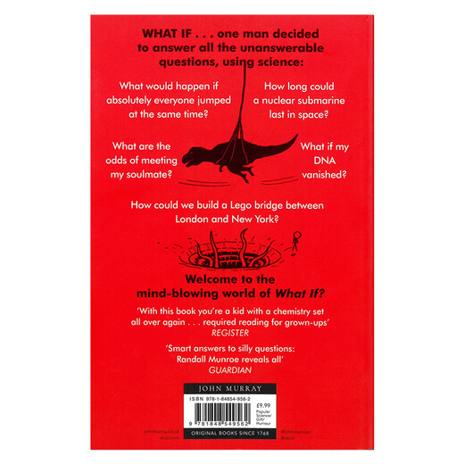 What if 英文原版 那些古怪又让人忧心的问题 如果这样会怎样 兰道尔门罗 科普读物 搭How To如何解决 十万个为什么 DK博物大百科