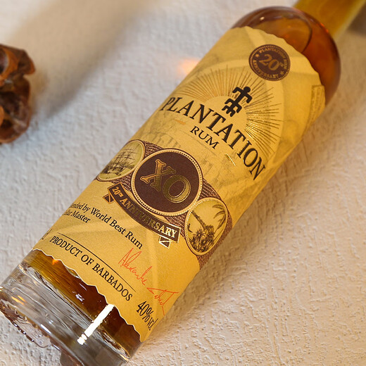 
Plantation [imported original bottle] Barbados Caribbean classic series rum wine, 20th anniversary rum wine, 100mL