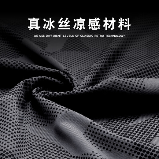 Tactical Bird Wide Puff丨Loose hanging ear summer sun protection mask full face anti-UV ice silk men's riding and fishing neck cover