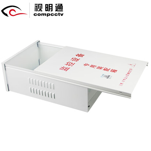 Shimingtong Outdoor Distribution Box Outdoor Waterefof Box Monitoring Box Stromkasten Elektrische Steuerkastensteuerkasten Instrumentenbox Schaltkastenverteilungsschrank