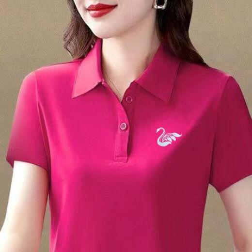 FHHUABD广州普宁品牌衬衫女捡漏尾单剪标撤柜夏季百搭简约Po 大红色6623 均码 xl (建议110-125斤)