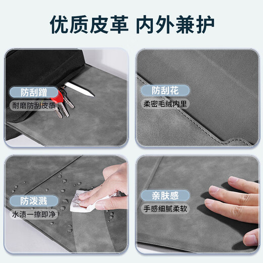 Jichuan Computer Bag Laptop Sleeve Bag 13.3-inch Protective Cover Apple MacBook Air 13.6 Laptop Bag Protective Shell Stand Storage Bag Set