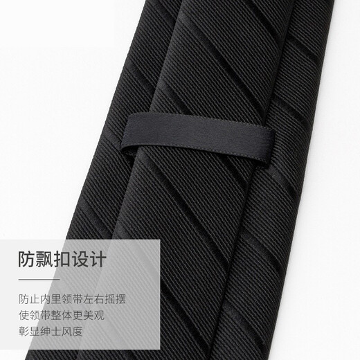 FitonTon【七夕节】领带拉链男正装商务8cm免打送男友人西装领带礼盒装