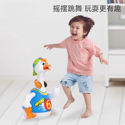 Cibo Cibo (Cibo) Swing Goose's Children's Charging Duck Toy Crawl, chanter, danser bébé