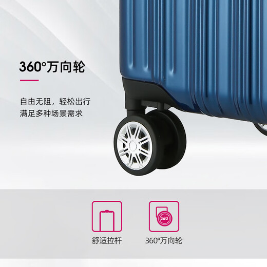 Diplomat Diplomat Koffer Mode Koffer Männer Boarding Case Student Passwort Box Trolley Fall Frauen TC -692 Serie Blue Reißverschluss 28 Zoll - geeignet für Fernstrecken [müssen überprüfen]