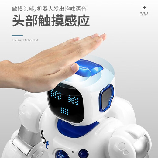 TINABELL英国儿童玩具早教中英文智能遥控机器人3-8-12岁生日礼物伴手礼 【男孩礼物】智能机器人+工程车