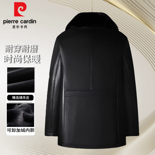 Pierre cardin middle-aged and elderly genuine leather jacket for men plus velvet thickened large size men's mid-length parka coat for men sheepskin coat black L [Suggested 115-140Jin [Jin equals 0.5 kg]]