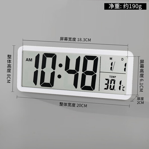 Hense Electronic Clock LCD Large Screen Desktop Clock Placement Large Digital Table Clock Temperature Wall Clock HD106 White