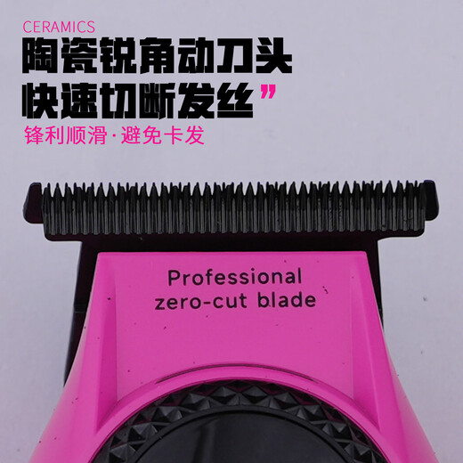 Clippers électriques Poussiers H Push Push Haircutrs électriques pour les salons de coiffe
