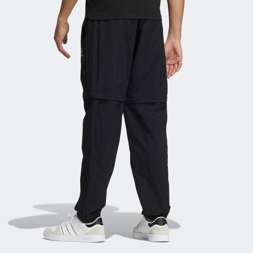 
Adidas men's pants Spring new sports pants training wardrobe plus velvet warm casual knitted legs and feet long pants HC9734/black S (175/76A)