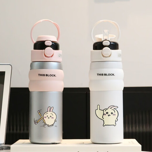 Shantou Lin Village chiikawa peripheral cup Jiyikawa double drink cup stainless steel high-value girls suck BXAG10975 Jiyikawa 550ML-[streaming silver powder]