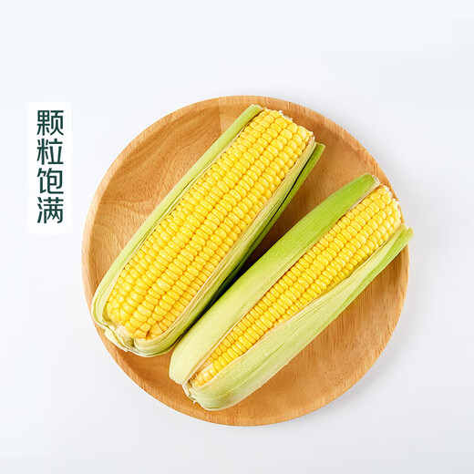 黄粒甜玉米约800g