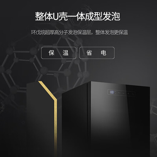 EREMITE Home Fully Embedded Red Wine Cabinet Constant Temperature Wine Cabinet Embedded Wine Storage and Preservation Cabinet Cold Drink Tea Cabinet Fully Embedded Wine Cabinet Cold Drink Cabinet Frequency Conversion Silent 595 Height/Side Opening/Frequency Conversion 36 Bottles