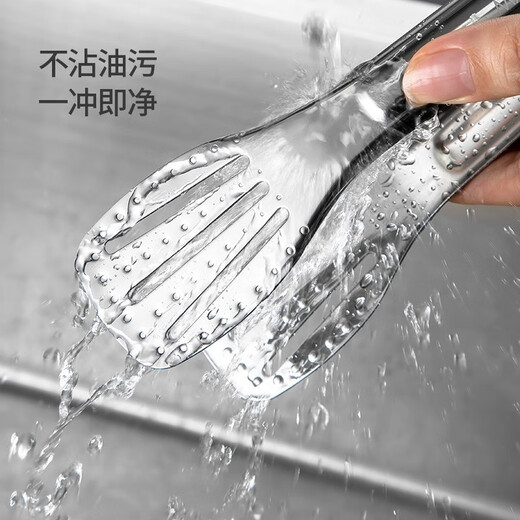 美厨（MAXCOOK） 304不锈钢食品夹 食物夹蛋糕夹 面包夹烘焙夹子 加厚防烫省力 加长款MCCU9717