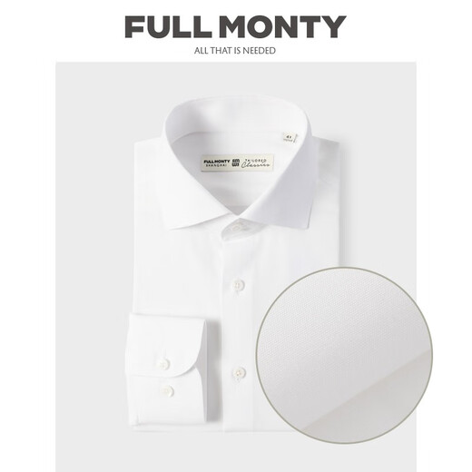 
FULL MONTY shirt men's business casual white long sleeve DP iron-free Windsor collar shirt formal shirt Windsor collar-white 2694 42
