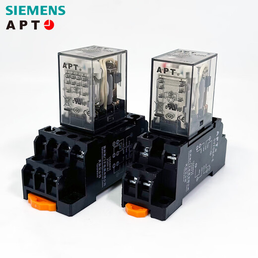 Siemens APT small relay ER4CL ER2EL-D24 A220 with light DC DC24V 2 open 2 closed ER2EL-D24 with base complete set