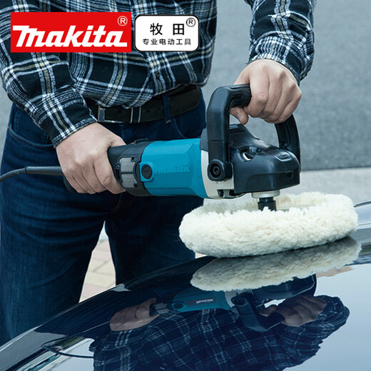 makita9227CB抛光机9237CB汽车美容封釉打蜡机 9237CB(主轴丝口M16)