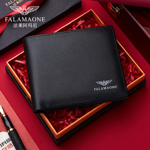 法莱阿玛尼（FALAMAONE）男士钱包短款真皮钱夹男青年头层牛皮多功能多卡位皮夹生日礼物 黑色QB203-1(精致礼盒装)