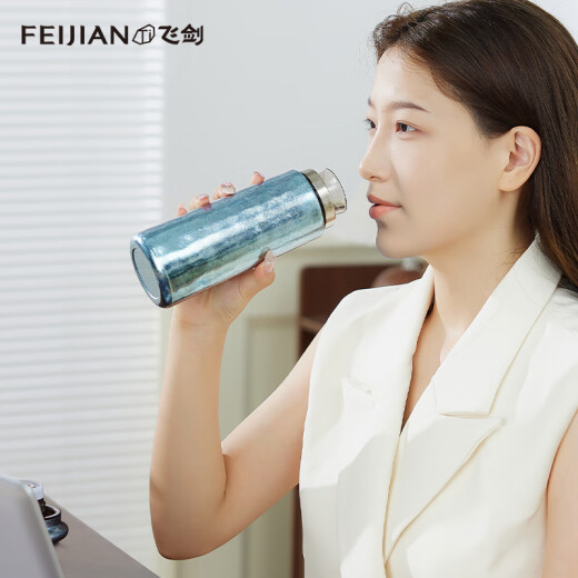 飞剑（FEIJIAN）纯钛保温杯女士钛水杯户外便携钛杯男士商务办公定制高档礼品杯 海棠粉300ml