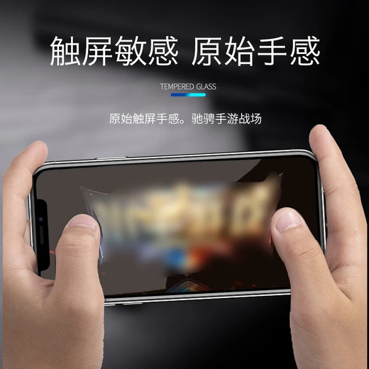 鹏谷 苹果x屏幕总成iPhonexr手机屏幕内外屏触摸显示屏维修支持彩录入 苹果XR屏幕总成
