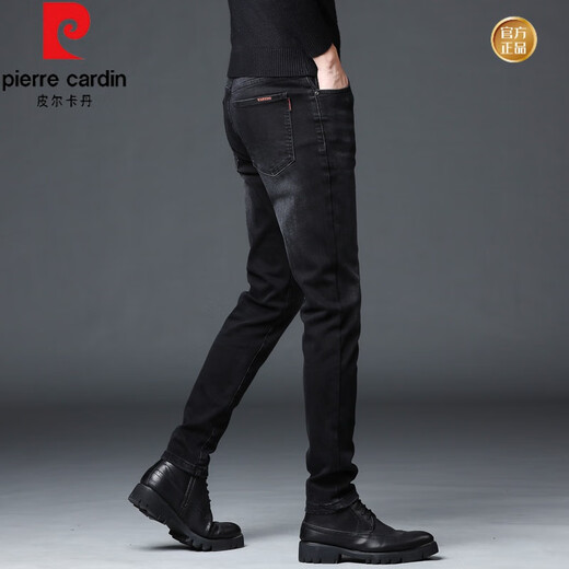 Pierre cardin 2023 autumn and winter style plus velvet thickened black jeans men's slim stretchy trousers casual men's trousers gray 1049 28