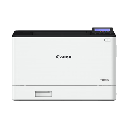 
Canon LBP621cw/623cdw/673cdw A4 color laser printer office documents commercial network automatic double-sided single-function fast printer LBP673Cdn [automatic double-sided/wired printing] 33 pages/minute