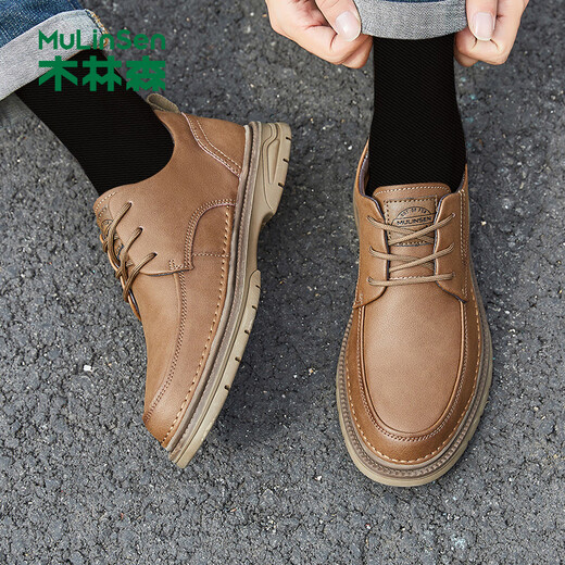 MULINSEN men's shoes British style retro casual leather shoes low-cut soft sole men's work shoes L223273