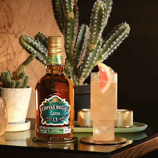 Chivas Regal 13 Years 500ml Smooth Tequila Barrel Limited Edition Gift Box Scotch Whiskey Imported Wine