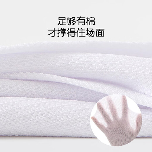 浪莎儿童袜子女童中长筒小腿袜春夏网眼透气女孩学院风百搭校服袜  XL