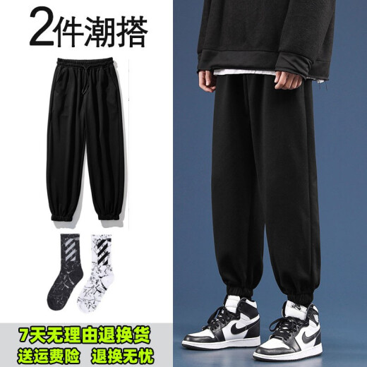 Weijue pants men's sportswear. Hong Kong style trousers with leggings and harem pants for men, loose and versatile casual pants, nine-point pants plus velvet K917 gray + stockings XL size