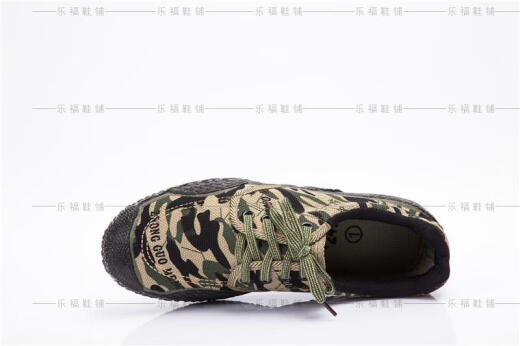 Bofeng Labour Protection Jiefang Schuhe 3527 Kee-resistenten, geruchssicheren, Low-Top-Bauweite Kee-resistente Tarnung und Anti-Rutsch-Canvas Military Training Ackerland Schuhe Chinesische Traum 39 Größe Original Jiefang Schuhe
