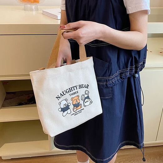 Llegada al día siguiente Bolsa de lienzo de oso coreano actualizado, espesado, bolsita de almacenamiento de salida portátil Bolsa cosmética [tres osos] Mayor precio, golpe de almacenamiento, vendió 3 millones