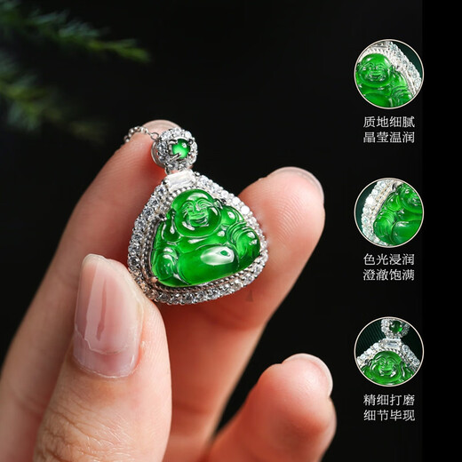 Oriental Jadeite Imperial Green Pendant S925 Silver Full Inlaid Green Smiling Mouth Always Open A-grade Jadeite Buddha Necklace Same Style for Men and Women