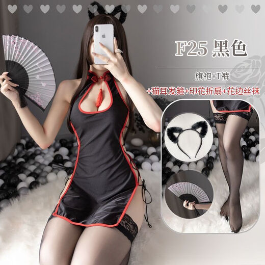 Guiruo sexy underwear jk suit SM thong alternative sexy SM maid adult bundle patent leather three black cheongsam + thong