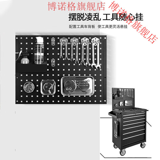 RSRDDY Auto Repair Tool Drawer Multifunctional Hardware Toolbox Maintenance Cart Trolley Car Room Tool Cabinet Customized Three Drawer Heavy Tool Cart K-03