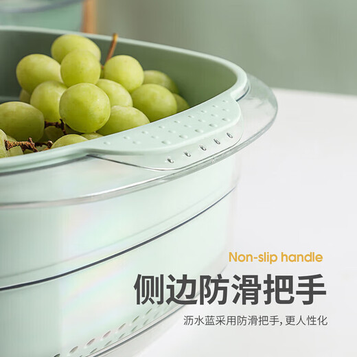 MAXCOOK vegetable washing basket, drain basket, plastic double-layered vegetable sink, sieve basin, drain basket, 1 basin, 1 sieve, gray white MCPJ7729