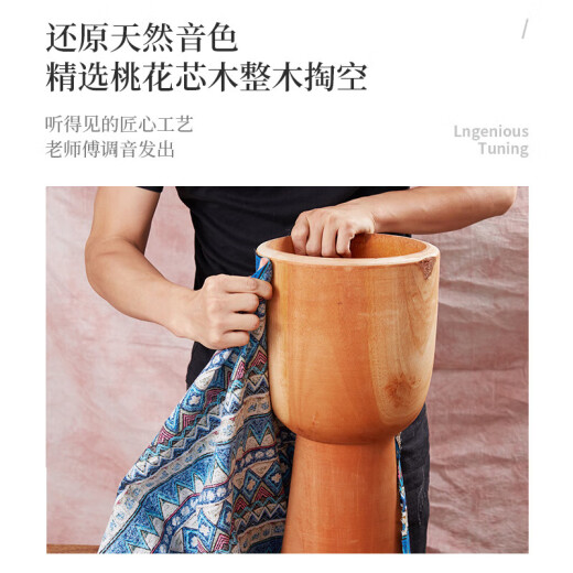 前谷非洲鼓8/10/12寸手鼓丽江手拍鼓儿童幼儿园专用成人打击乐器 【PVC鼓】大10粉兔子+赠
