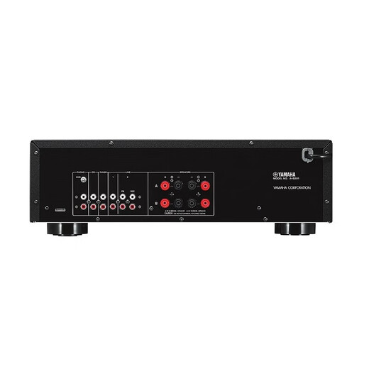 Yamaha A-S201 2.0 HIFI Stereo High Power High Factivity Amplifier